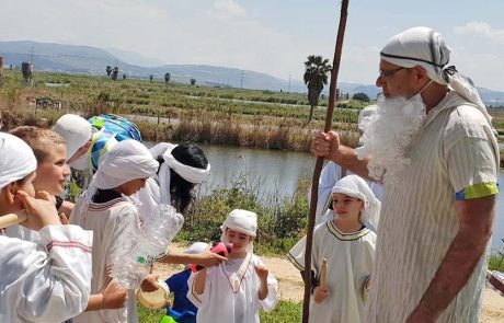 הגליל המערבי מזמין את המשפחות להנות בו בחוה”מ פסח