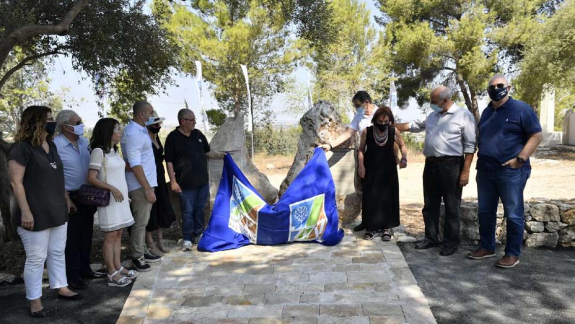 נא להכיר את הפארק החדש, “משעולי פרס”