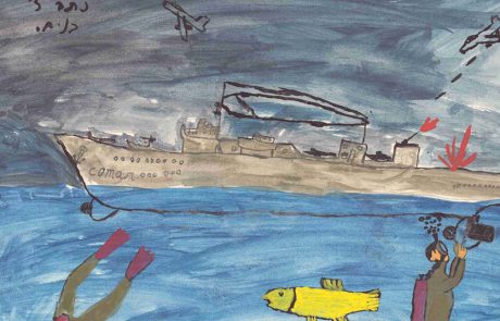 “ילדים מציירים מלחמה”, במוזיאון הילדים הישראלי חולון