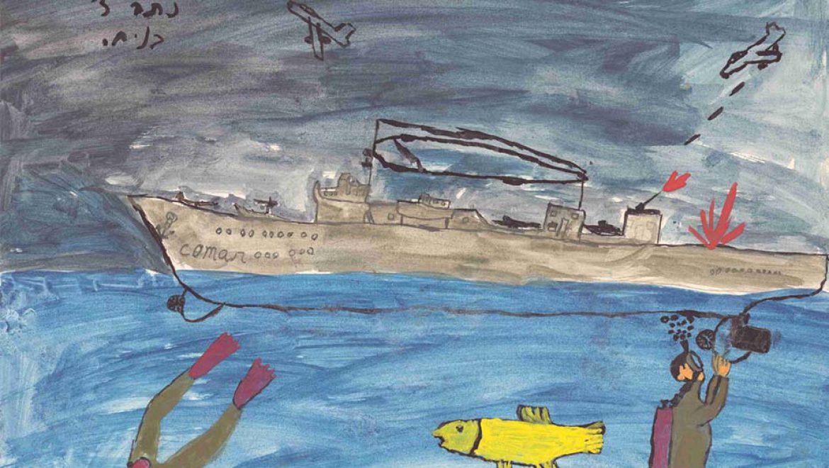 “ילדים מציירים מלחמה”, במוזיאון הילדים הישראלי חולון