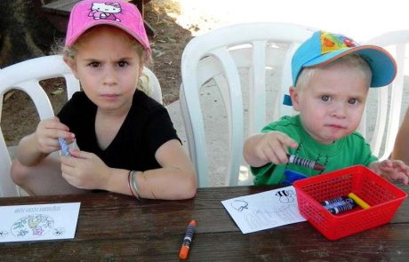 פסטיבל חלוצים ודבש, במוזיאון חצר ראשונים, עין שמר