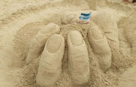 מטיילים ומבלים בטבע בחג שמחת תורה