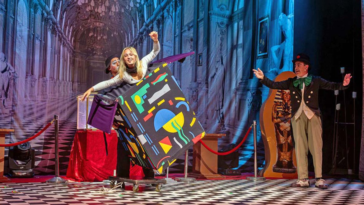 קרקס בראבו גאים להציג: “לילה מטורף במוזיאון”