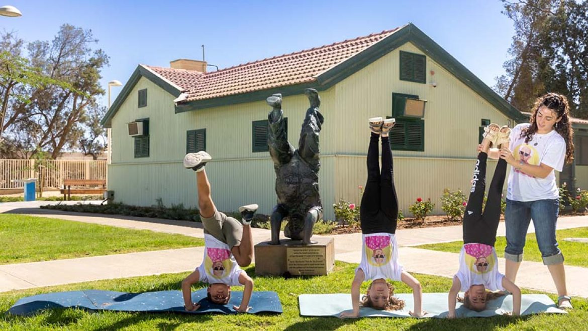 קיץ עם “הזקן”: פסטיבל פעילויות למשפחות בצריף בן-גוריון