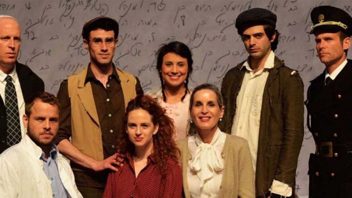 זוכרים דרך הסיפורים: ומעבירים את סיפורי הגבורה לדור הצעיר