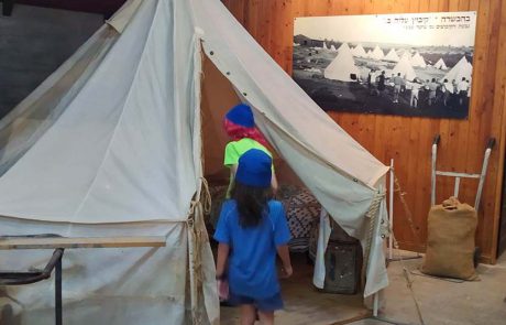 קבלת שבת ישראלית לכל המשפחה במוזיאון מזרע הקטנה