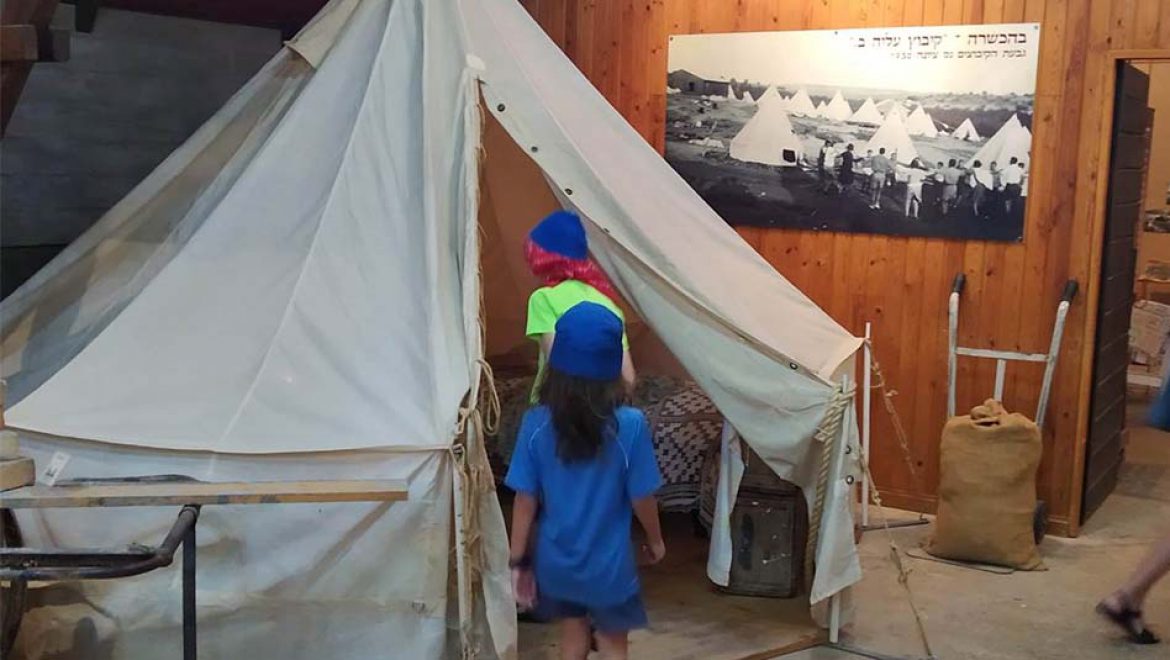 קבלת שבת ישראלית לכל המשפחה במוזיאון מזרע הקטנה