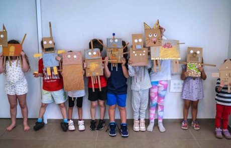 אירועי קיץ לילדים ולכל המשפחה בבתי התרבות של כיכר ביאליק