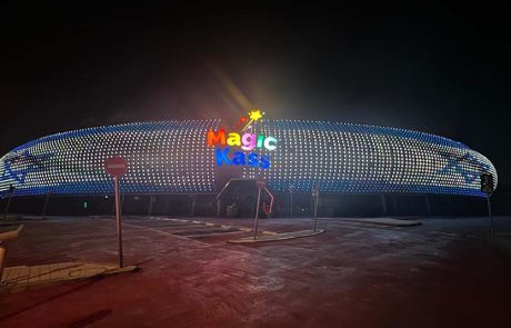 המשפחות חוגגות במגי’ק קאס ביום העצמאות