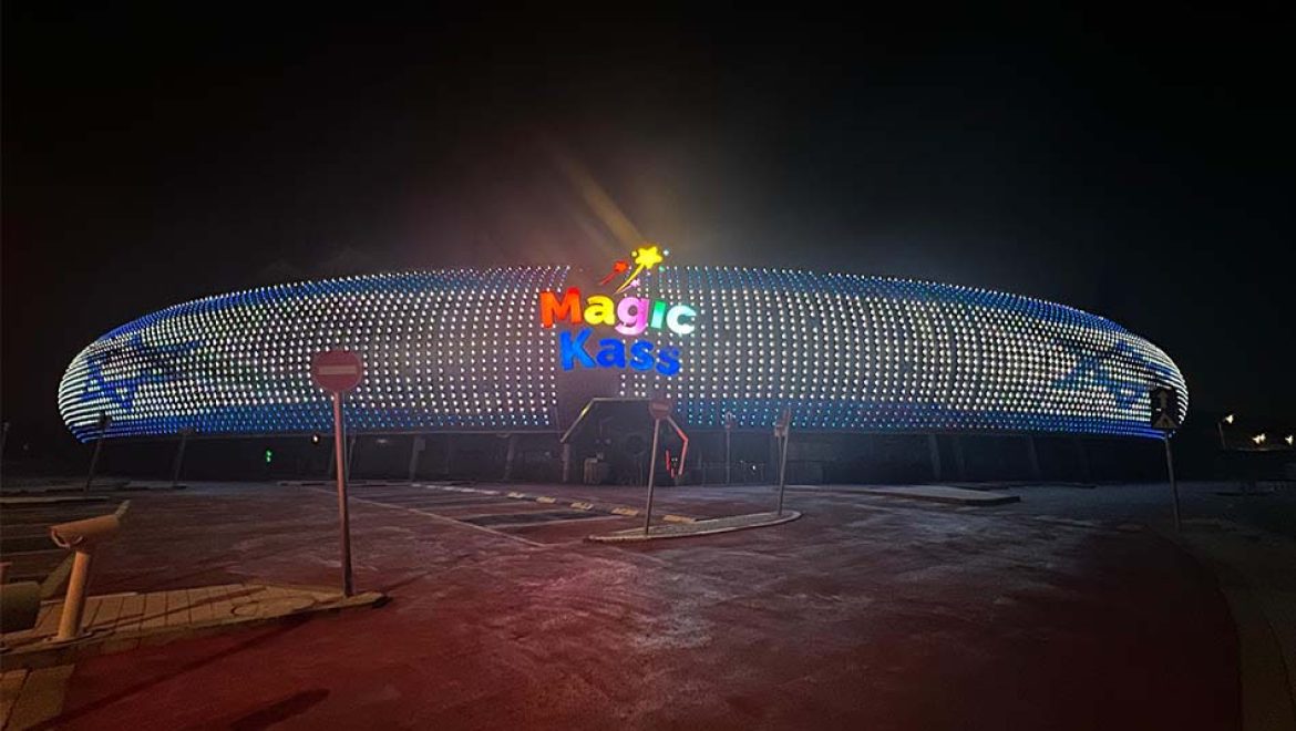 המשפחות חוגגות במגי’ק קאס ביום העצמאות