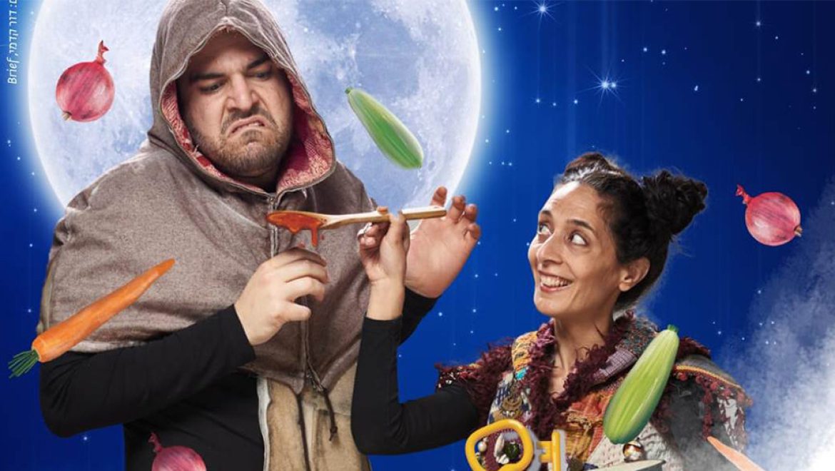 פעילות בבית אבי חי, במרחב המוגן ופעילות מקוונת