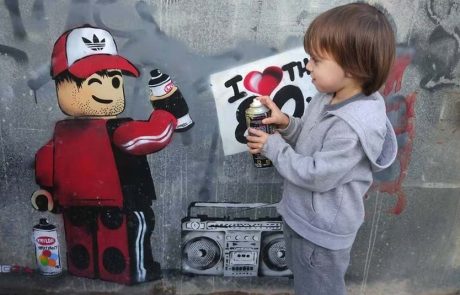 יום העצמאות בגן החיות התנ”כי