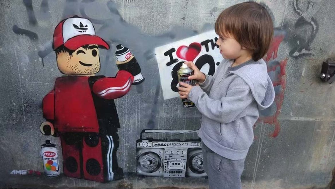 יום העצמאות בגן החיות התנ”כי