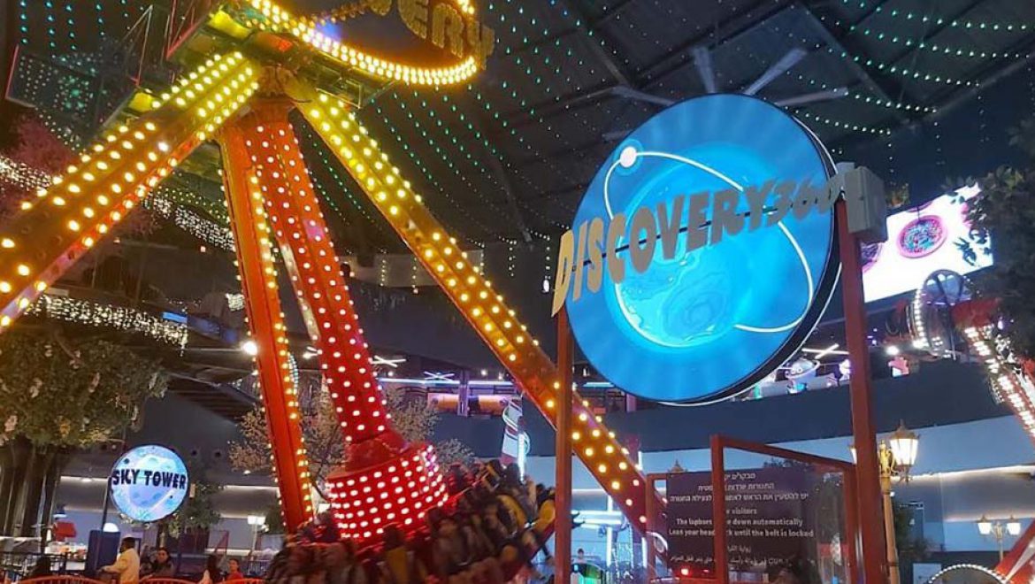 קסם ב- Magic Kass: פסטיבל אורות מרהיב בחנוכה בפארק השעשועים