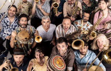 קיץ כייפי למשפחות ולילדים במשכנות שאננים