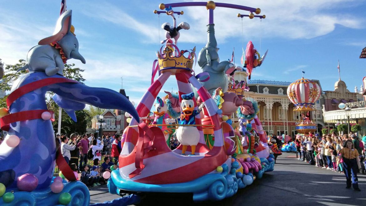 דיסני: 4 פארקים ב4 ימים