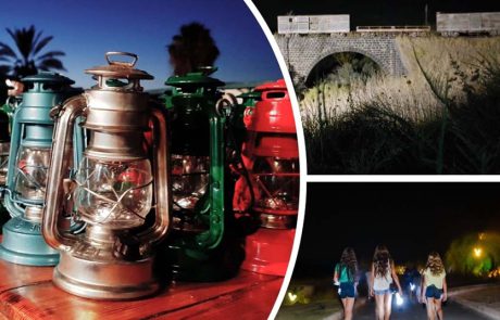 סוכות 2024 באתר “נהריים בגשר”