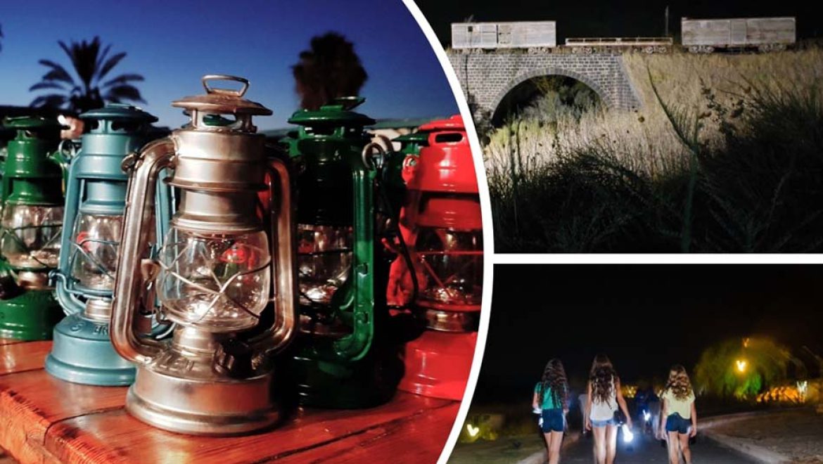 סוכות 2024 באתר “נהריים בגשר”