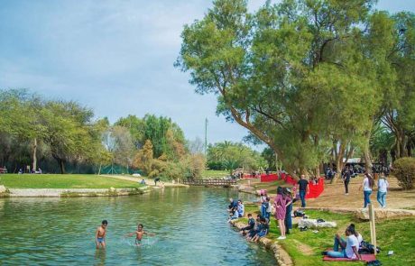 סופ”ש אחרון לחופש הגדול עם פעילויות רט”ג למשפחות