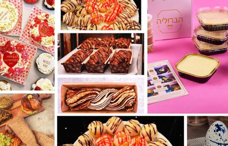 חגיגה ברעננה: סדנאות לילדים ופסטיבל קינוחים לקראת וולנטיין דיי