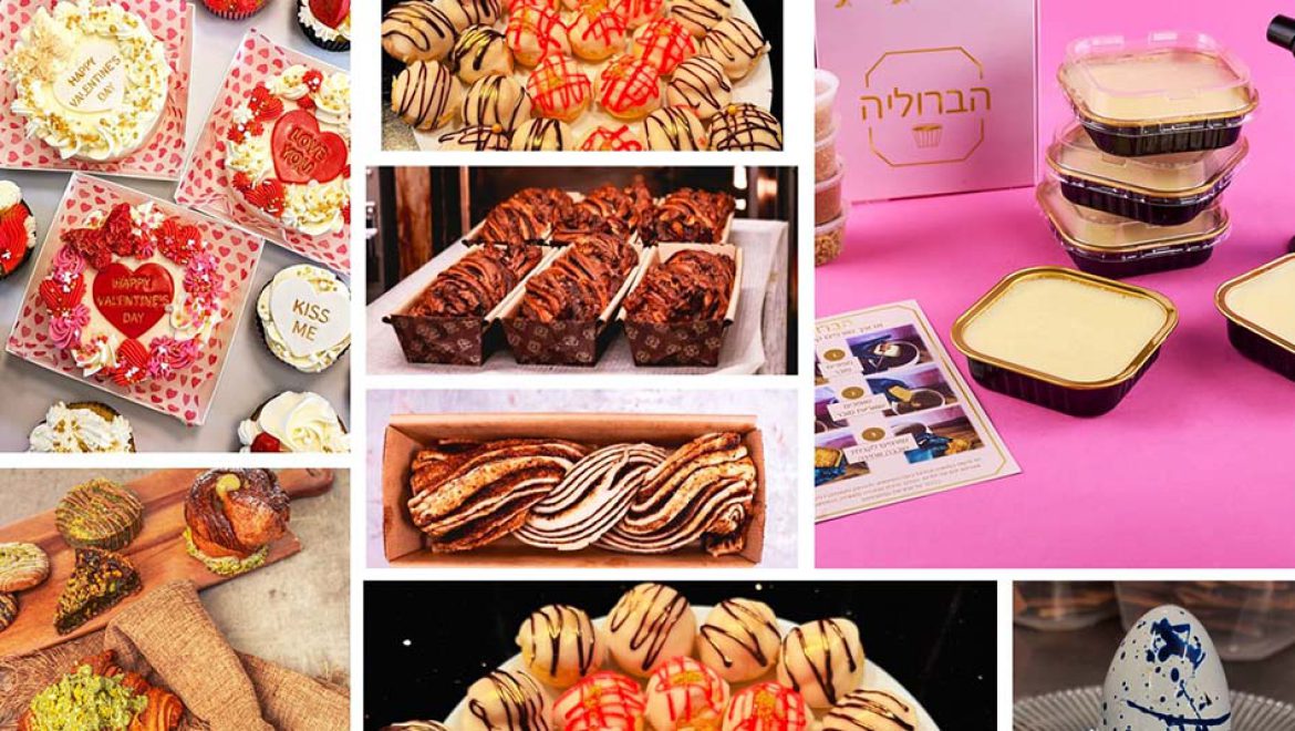חגיגה ברעננה: סדנאות לילדים ופסטיבל קינוחים לקראת וולנטיין דיי