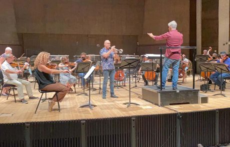 “נעים להכיר”: סיור מאחורי הקלעים של התזמורת הסימפונית ירושלים