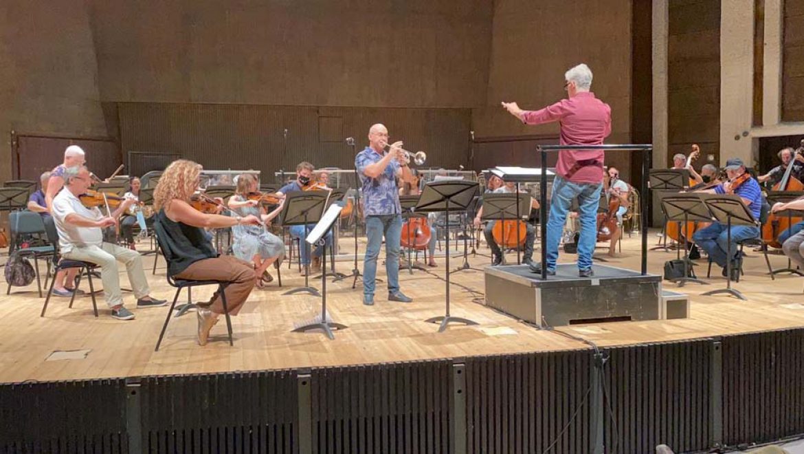 “נעים להכיר”: סיור מאחורי הקלעים של התזמורת הסימפונית ירושלים