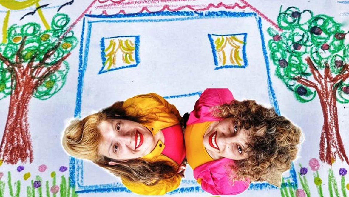 “מקומות שמורים”: פסטיבל רגיש ונגיש למשפחות בעלות צרכים מיוחדים