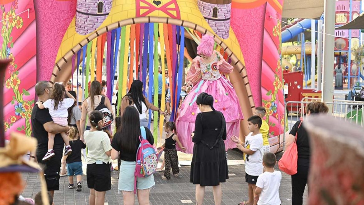 אירוע סוף הקיץ בקרית אתא, חוויה לכל המשפחה!