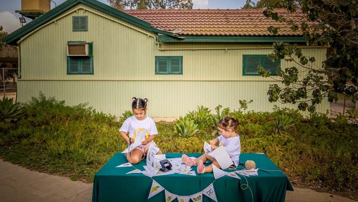 בין עבר לעתיד: פעילויות חג למשפחות בצריף בן-גוריון