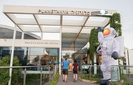 שבוע החלל 2026: להגביר מודעות לתחומי החלל ולהנציח מורשת אילן רמון