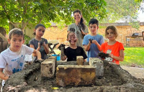 “ארץ אהבתי”: פעילויות חווייתיות מהצפון עד הדרום, בסוכות