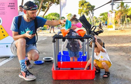 “קמפינג קרוב לבית 2023”: חוויה משפחתית של לילה קסום וטבע בעיר