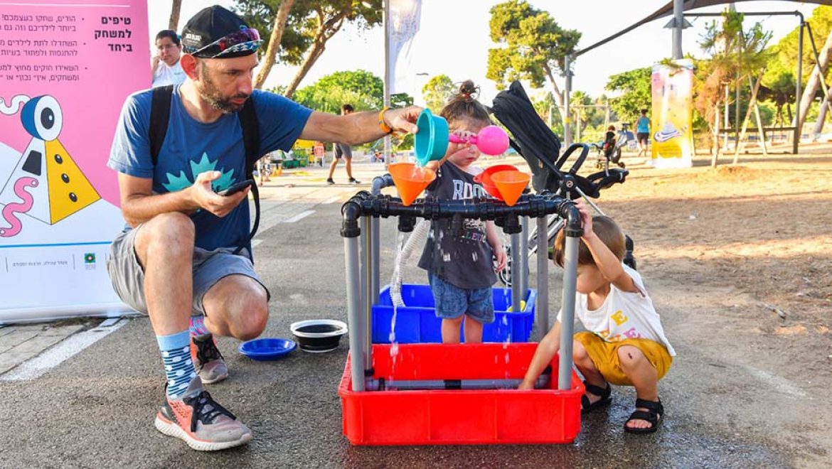 “קמפינג קרוב לבית 2023”: חוויה משפחתית של לילה קסום וטבע בעיר