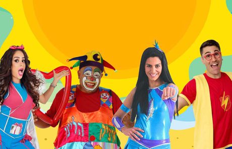 חופשת קיץ של כוכבים לכל המשפחה בקניותר