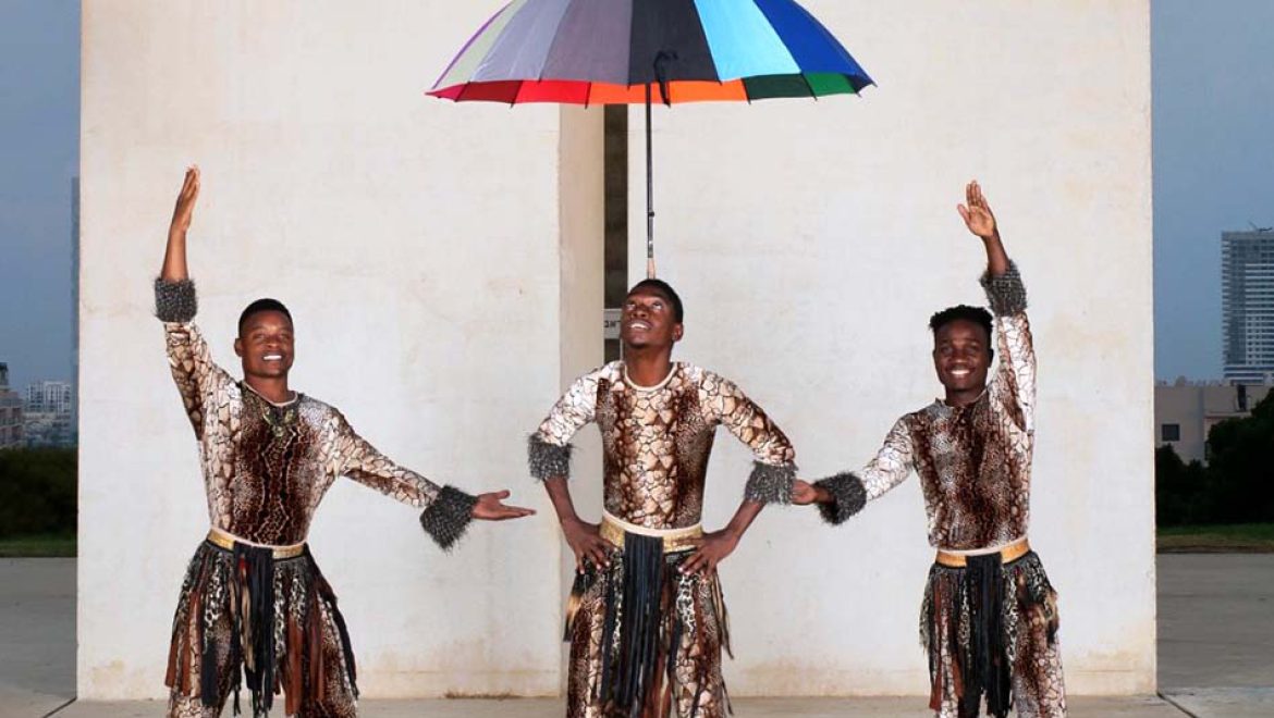 “פסטיבל מסביב לעולם” יערך לילדים ולכל המשפחה