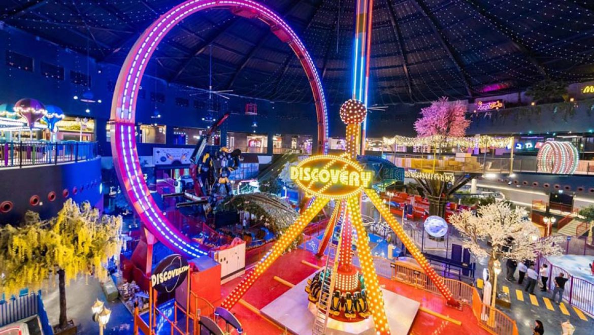 הכי כייף במג’יק קאס