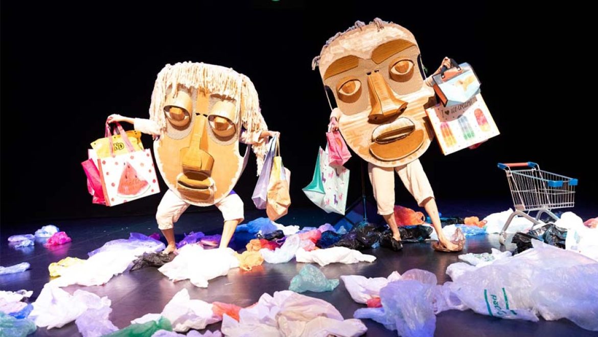 פעילויות סוכות במוז”א לכל המשפחה