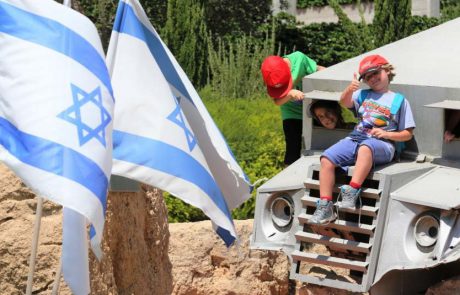 73 אתרי מורשת נפתחים ללא תשלום, לכבוד יום העצמאות ה- 73