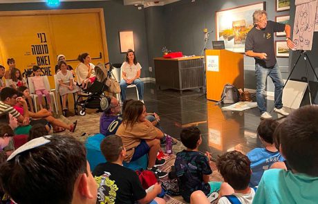 ‘המשפחה הגיבורה שלי’: אנו – מוזיאון העם היהודי משיק פעילות סוף קיץ