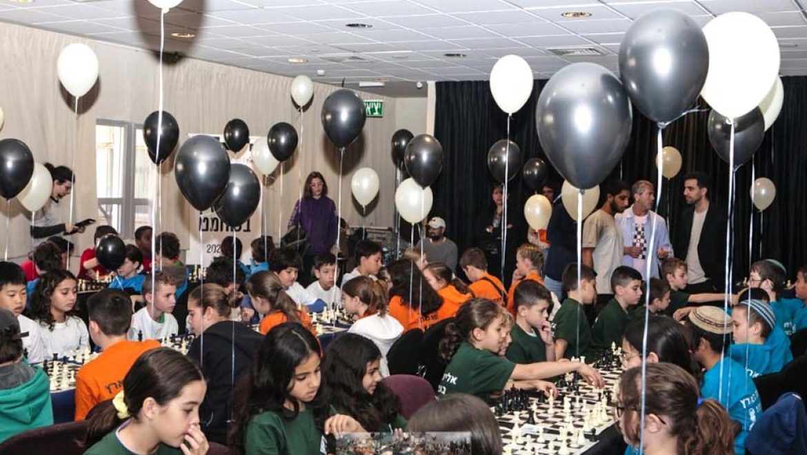 הפנינג ענק לכל המשפחה ואליפות שחמט בעפולה