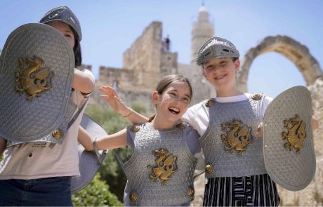 היסטוריה, יצירה והרפתקאות: קיץ משפחתי במגדל דוד מוזיאון ירושלים