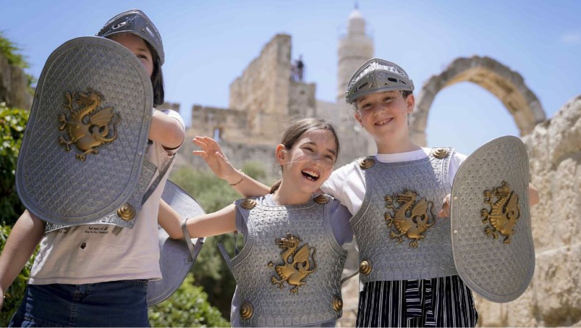 היסטוריה, יצירה והרפתקאות: קיץ משפחתי במגדל דוד מוזיאון ירושלים