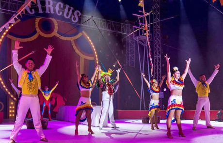 קרקס קולומביה מגיע לראשונה לישראל, בהפקת ענק בינלאומית