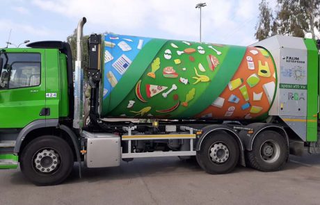 איך אומרים “משאית זבל שקטה וירוקה” בעברית תקנית?