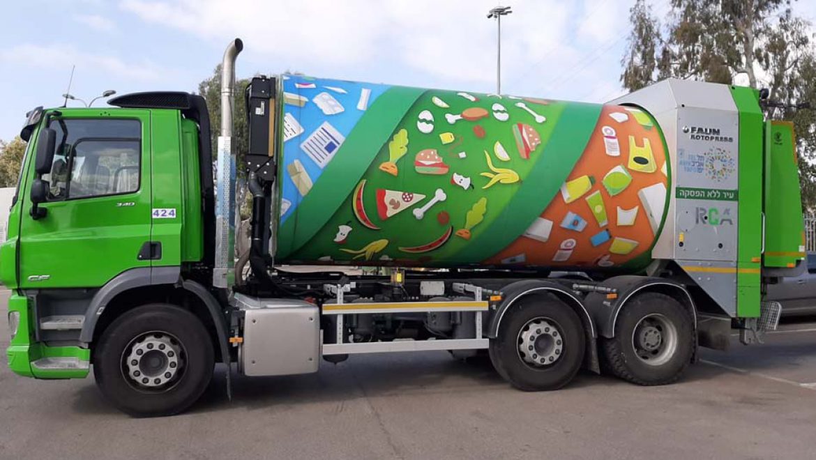 איך אומרים “משאית זבל שקטה וירוקה” בעברית תקנית?