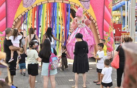 חגיגות סיום הקיץ בקרית אתא: למשפחות, לקרובים ולרחוקים