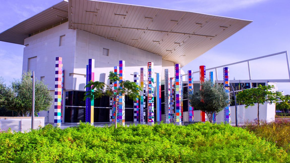 מסתרי האמנות הקינטית לכל המשפחה, במוזיאון אגם בראשון לציון