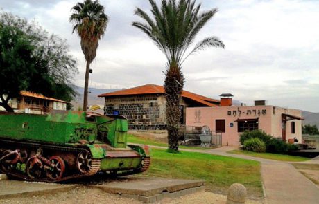 חופשת חגי תשרי מעולים לבילוי במרחבי ישראל