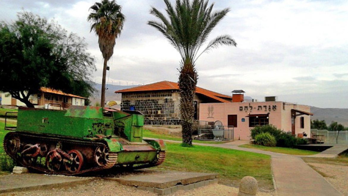 חופשת חגי תשרי מעולים לבילוי במרחבי ישראל